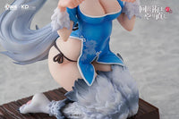 Redo of Healer = - Setsuna - Chinese Dress Ver. 1/7 scale figure.