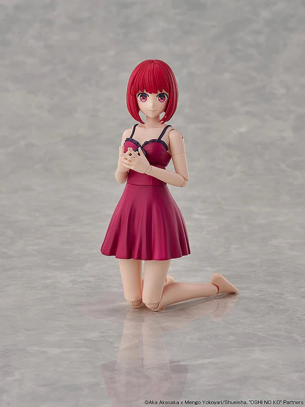 KADOKAWA PLASTIC MODEL SERIES OSHI NO KO Kana Arima DX Ver.