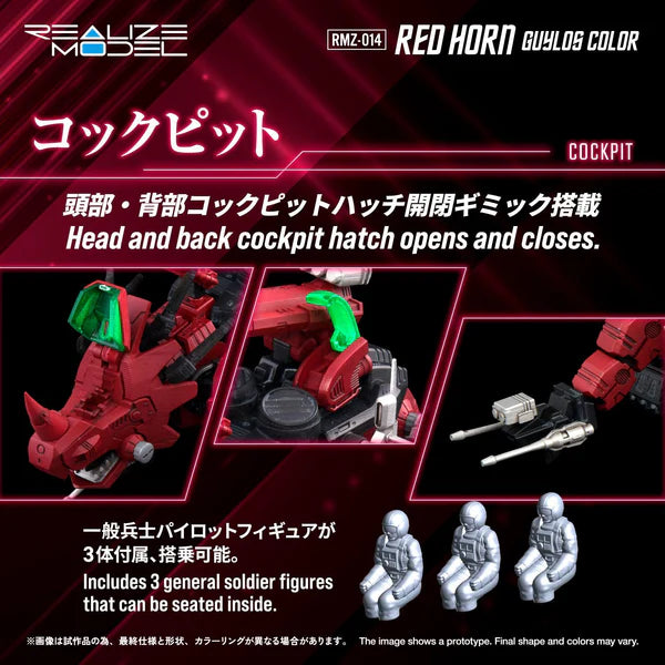RMZ-014 Red Horn Styracossaurus Type