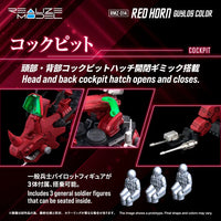 RMZ-014 Red Horn Styracossaurus Type