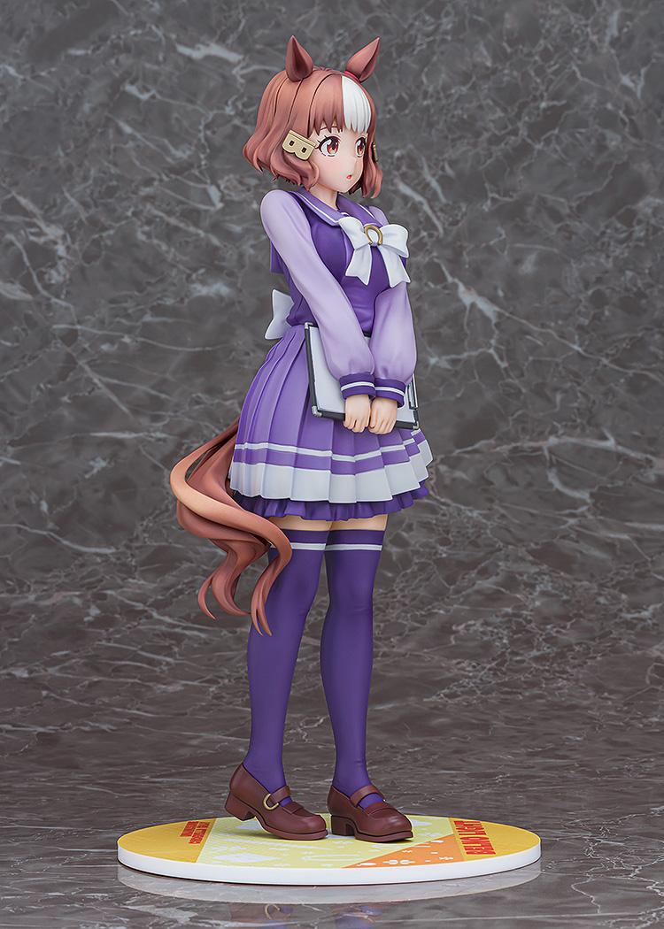 Umamusume: Cinderella Gray Belno Light [rerun] Uma Musume | Phat Company