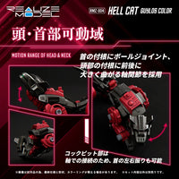 RMZ-004 Hell Cat Guylos Color
