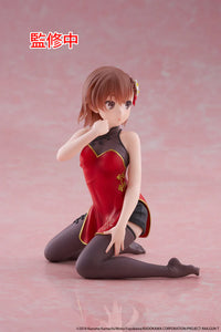 A Certain Scientific Railgun Desktop Cute Figure - Mikoto Misaka (Chinese Dress Ver.)