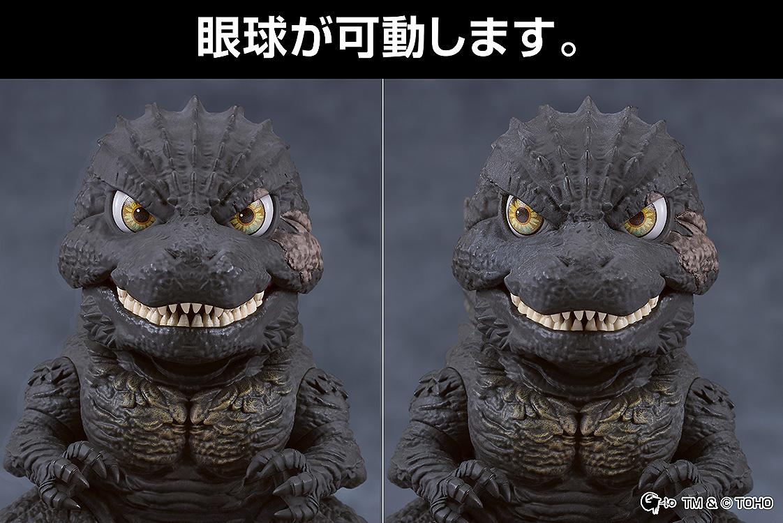 Nendoroid Godzilla (2023)