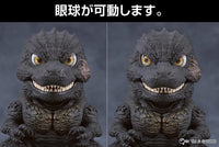 Nendoroid Godzilla (2023)