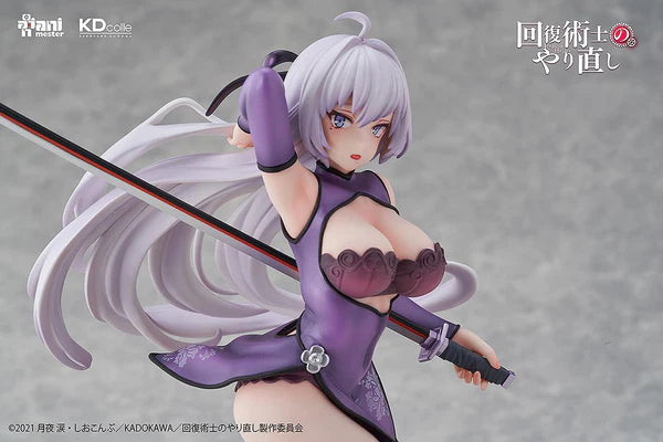 Redo of Healer = - Kureha - Chinese Dress Ver. 1/7 scale figure.