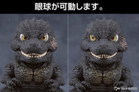 Nendoroid Godzilla (2023) Non-scale Godzilla Minus One Good Smile Company