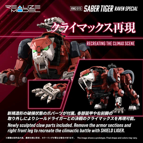 RMZ-015 Saber Tiger Raven Special