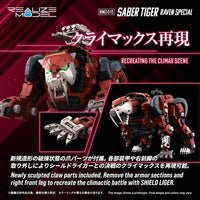 RMZ-015 Saber Tiger Raven Special