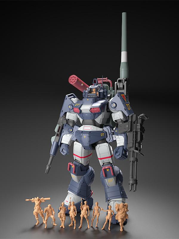 1/35 Dougram Ver. Gt Dx Complete Edition