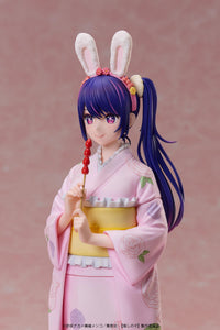 Ai -Happy New Year- Kimono Ver. 1/7 Complete Figure 1/7th Oshi no Ko A DIMENSION