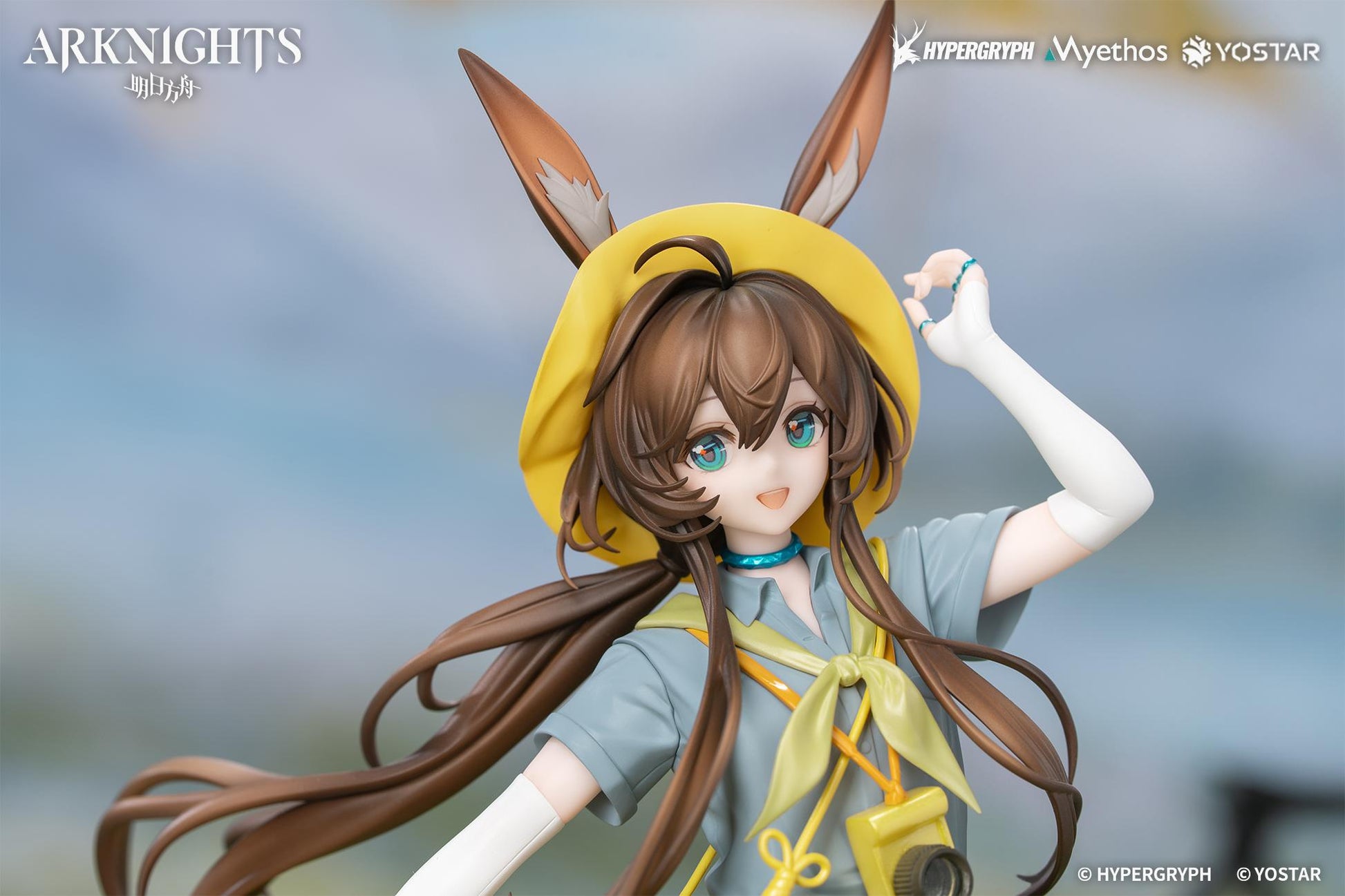Gift+ Amiya: Wildlight Wander Ver. 1/8 Scale Figure