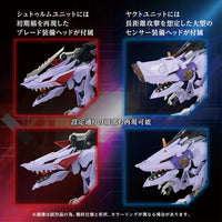 AM-Z01 CP Berserk Fury Stum & Jagd Unit
