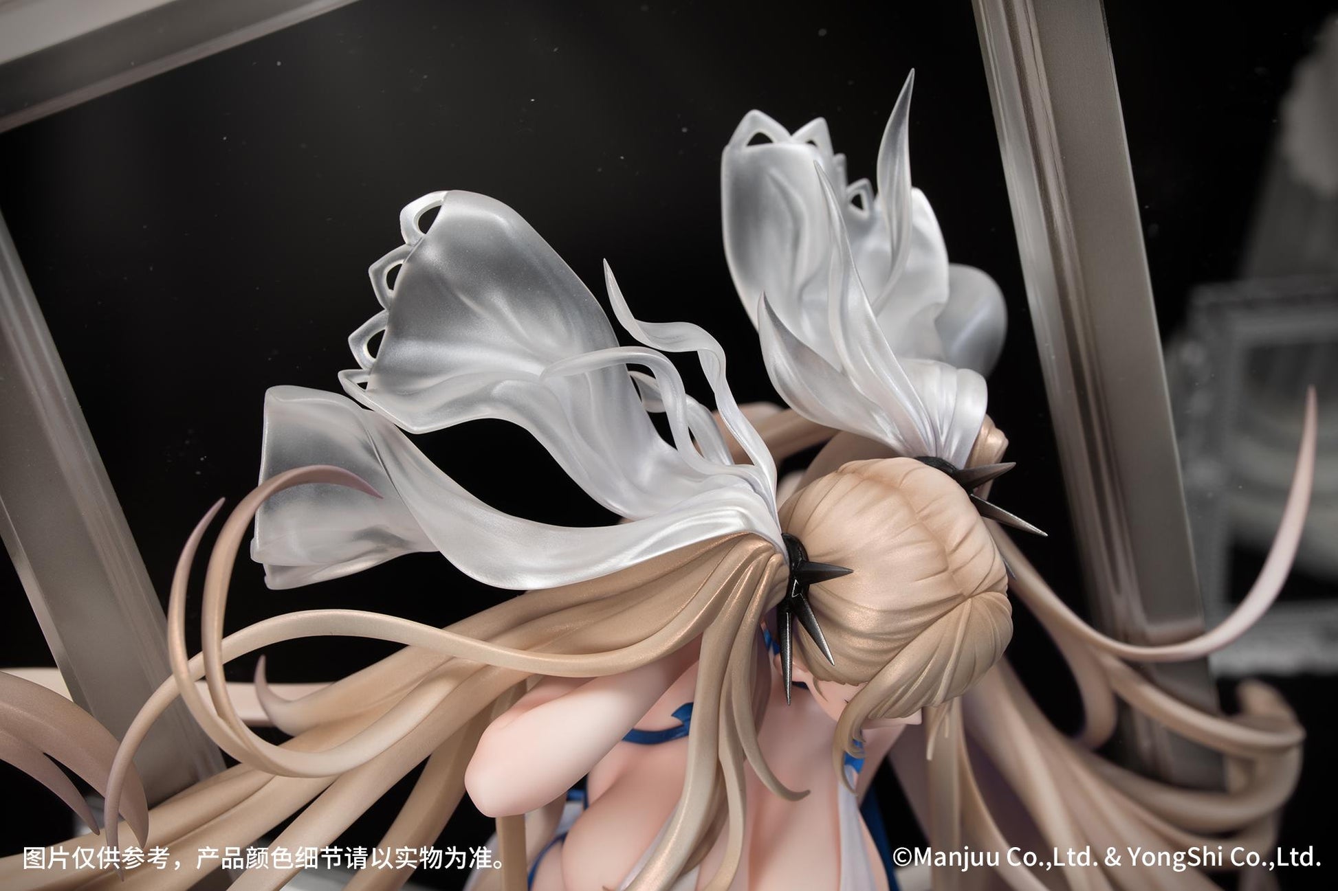 Formidable: Anniversary Memories Ver. 1/7 Scale Figure