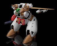 Moderoid Orguss