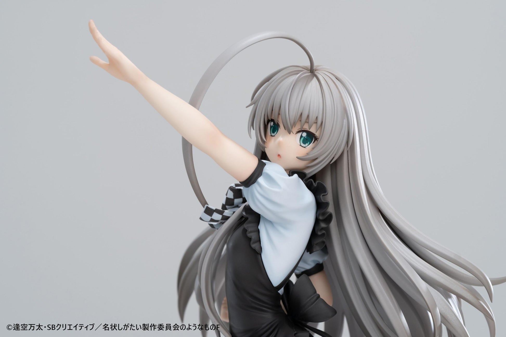 Haiyore! Nyaruko-San F - Nyaruko 1/6 Scale Figure