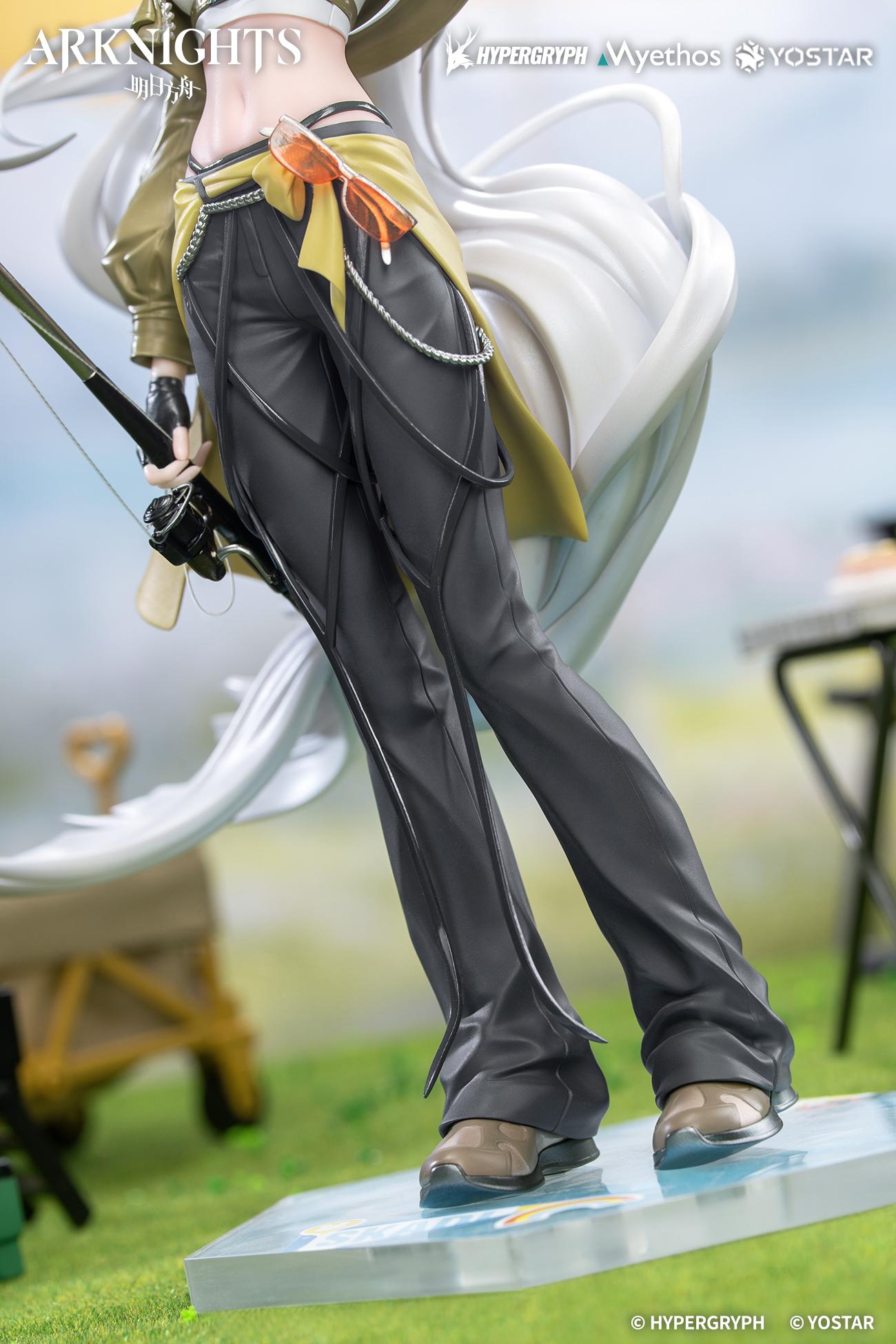 Gift+ Skadi: Wildlight Wander Ver. 1/8 Scale Figure
