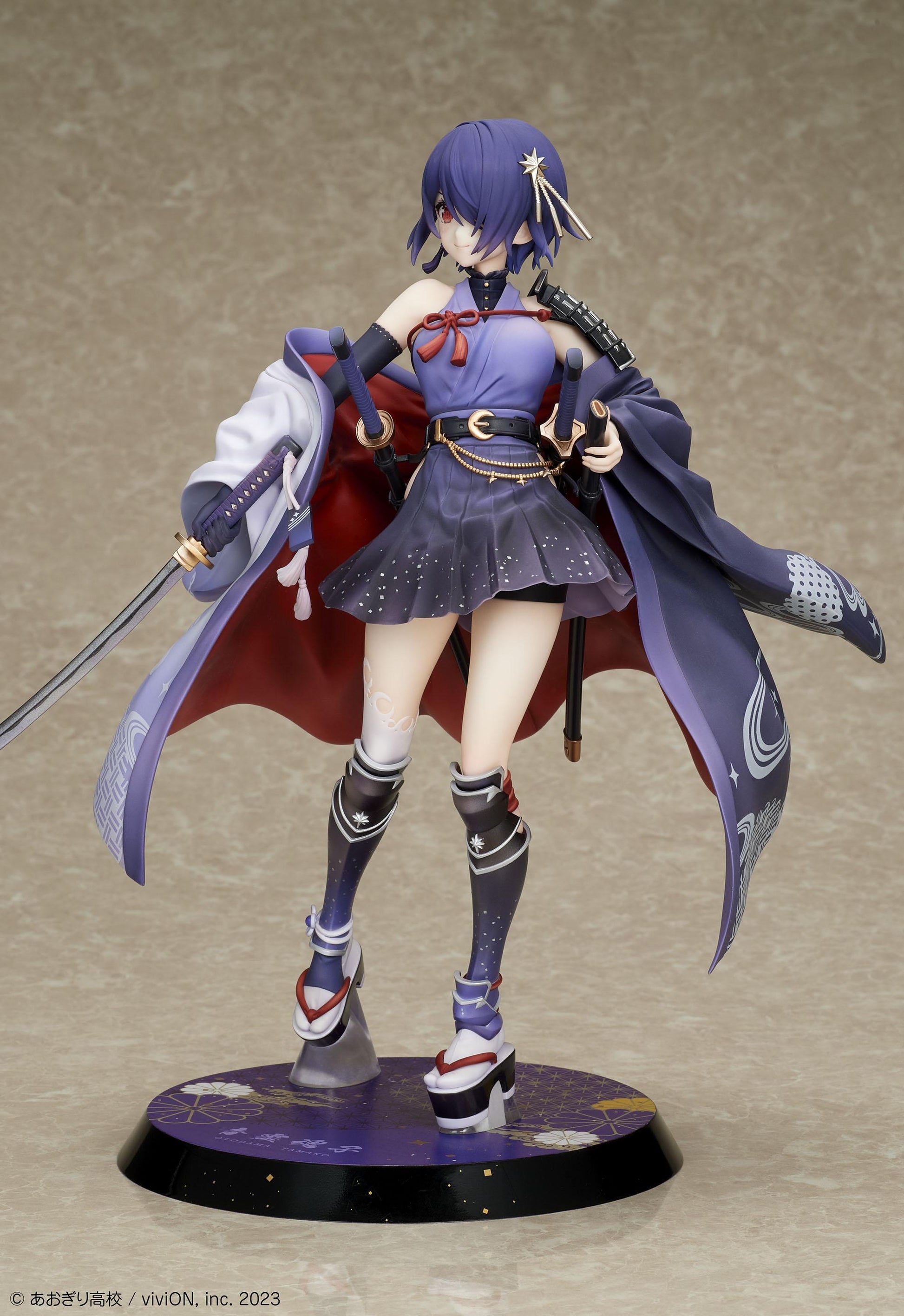 Otodama Tamako Japanese-Style Armament Ver ... 1/7 Scale Figure