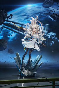 Perlica 1/7 Arknights: Endfield GOOD SMILE arts SHANGHAI