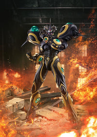 figma Gigantic Dark Bio Booster Armor Guyver  Max Factory