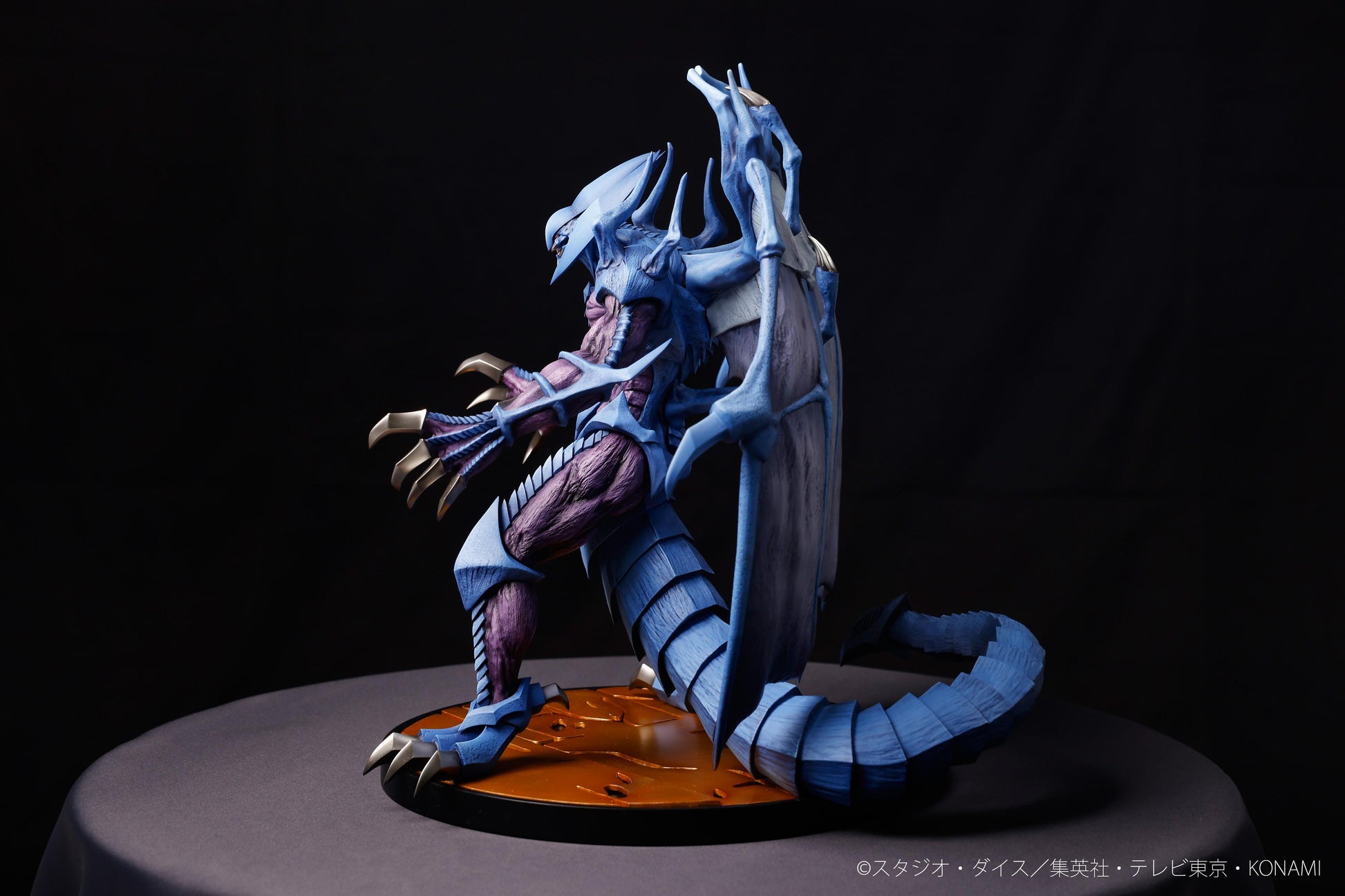 Raviel, Lord Of Phantasms Non-scale Figure Yu-gi-oh! Duel Monsters GX | ADK Emotions