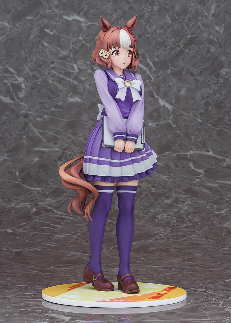 Umamusume: Cinderella Gray Belno Light [rerun] Uma Musume | Phat Company