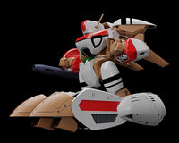 Moderoid Orguss
