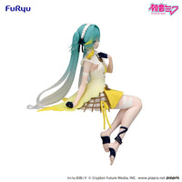 Hatsune Miku Noodle Stopper Figure -Canary Bird-