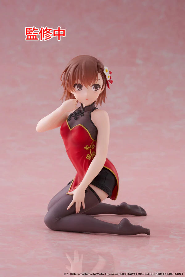 A Certain Scientific Railgun Desktop Cute Figure - Mikoto Misaka (Chinese Dress Ver.)