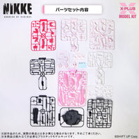 Goddess of Victory: NIKKE Alice Plastic Model Kit Non-scaleth Goddess of Victory: NIKKE X-Plus
