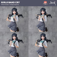 Girls Band Cry - Natsu Wo Mankitsu Shite Sakebe Series -No. 2- Subaru Awa 1/7 Scale Figure