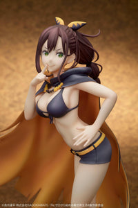 Shaula 1/7 Complete Figure 1/7 Scale Figure