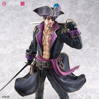 Like a Dragon: Pirate Yakuza in Hawaii figure Captain Majima (Goro Majima) 1/7 Scale Figure