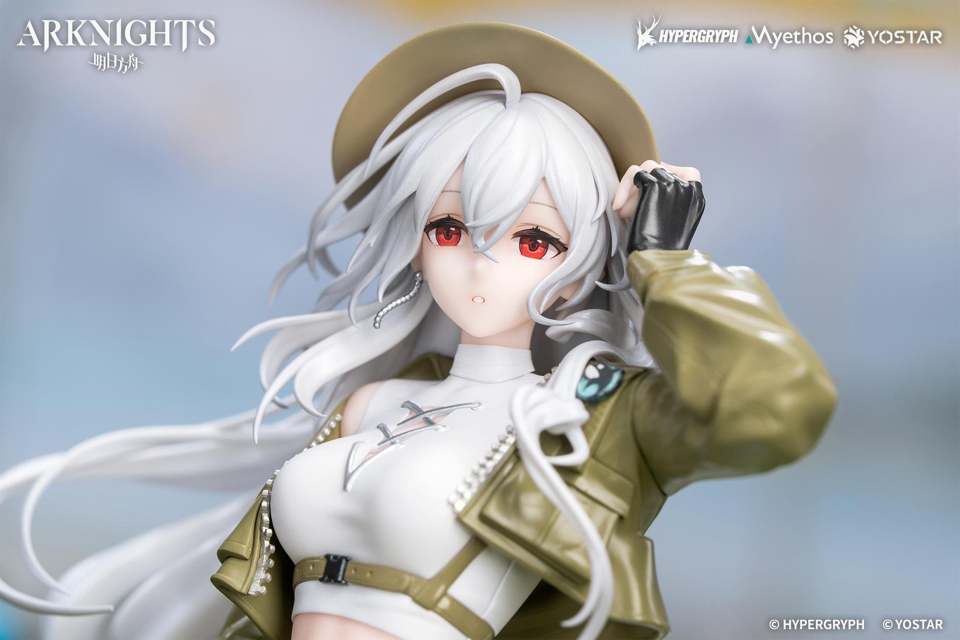 Gift+ Skadi: Wildlight Wander Ver. 1/8 Scale Figure