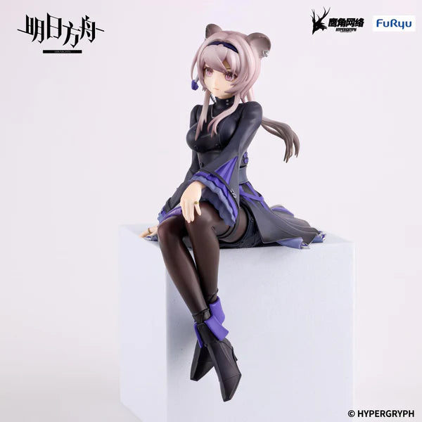ARKNIGHTS Noodle Stopper Figure -Lin -