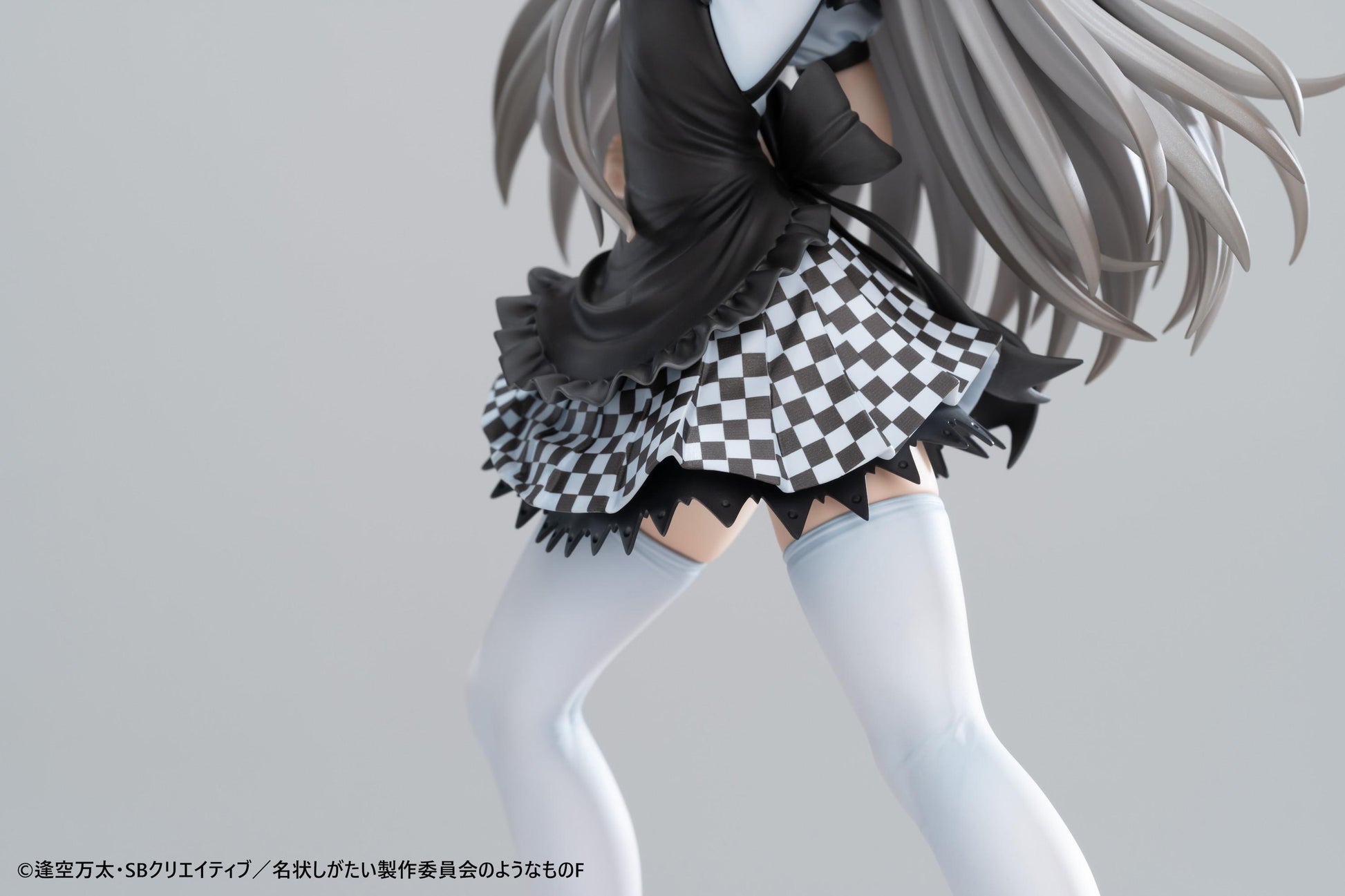 Haiyore! Nyaruko-San F - Nyaruko 1/6 Scale Figure
