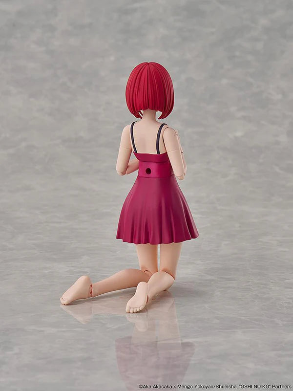 KADOKAWA PLASTIC MODEL SERIES OSHI NO KO Kana Arima DX Ver.