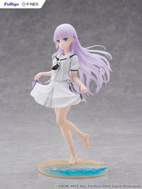 -Shiroha Naruse- 1/7 Scale Figure