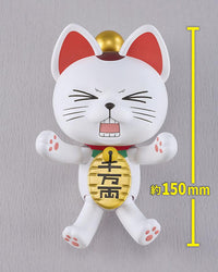 Plamax Turbo Granny (Beckoning Cat)