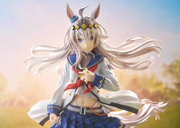 Umamusume: Cinderella Gray Oguri Cap 1/7 Scale Figure