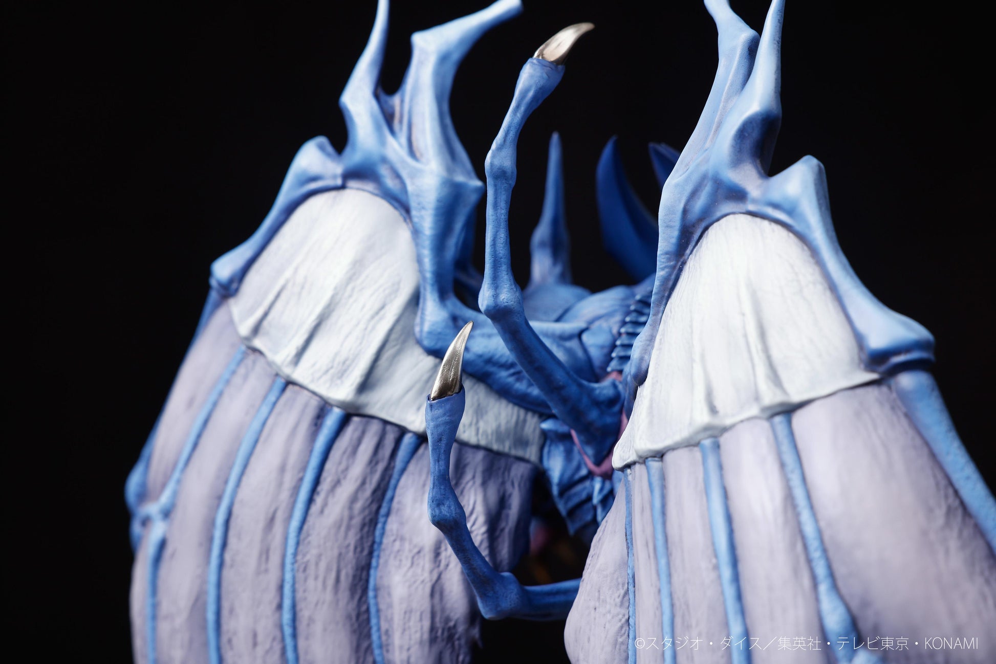Raviel, Lord Of Phantasms Non-scale Figure Yu-gi-oh! Duel Monsters GX | ADK Emotions