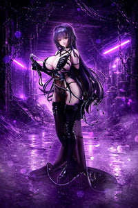 Mihara: Bonding Chain 1/4 Scale Figure GODDESS OF VICTORY: NIKKE 1/4 FREEing