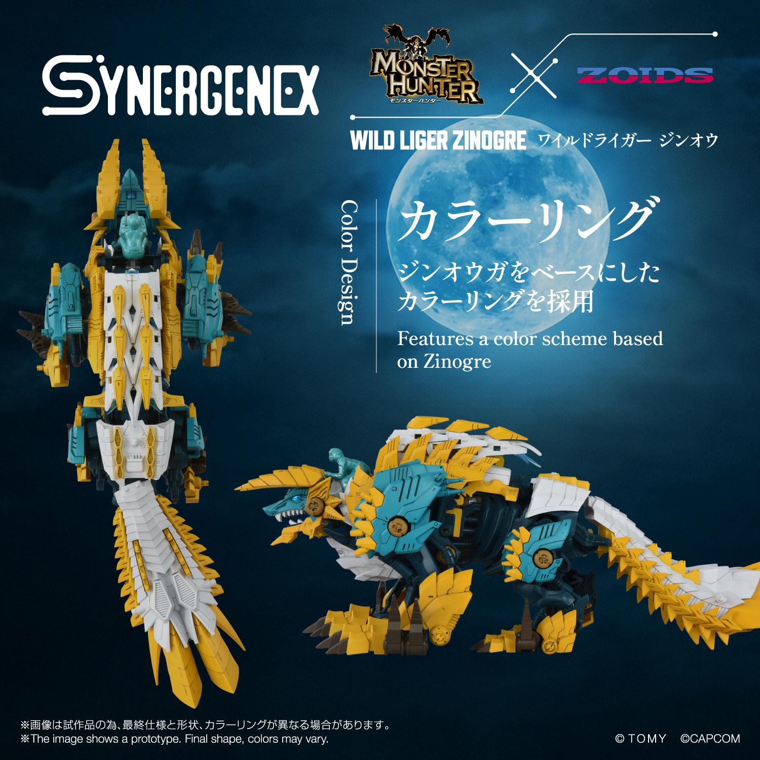Synergenex Zoids X Monster Hunter: Wild Liger Stygian Zinogre