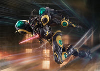 figma Gigantic Dark Bio Booster Armor Guyver  Max Factory