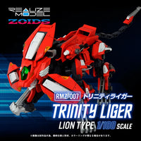 RMZ-007 Trinity Liger
