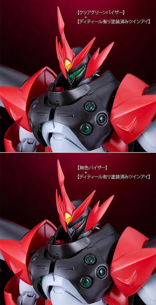 Starknight Tekkaman Blade MODEROID Tekkaman Evil
