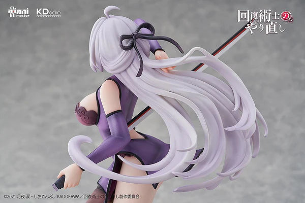 Redo of Healer = - Kureha - Chinese Dress Ver. 1/7 scale figure.