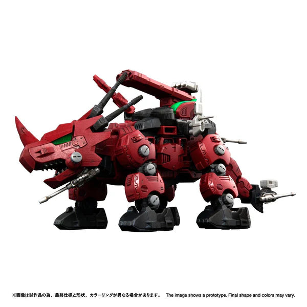 RMZ-014 Red Horn Styracossaurus Type