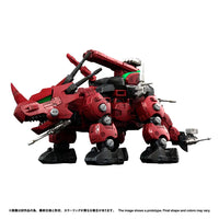 RMZ-014 Red Horn Styracossaurus Type