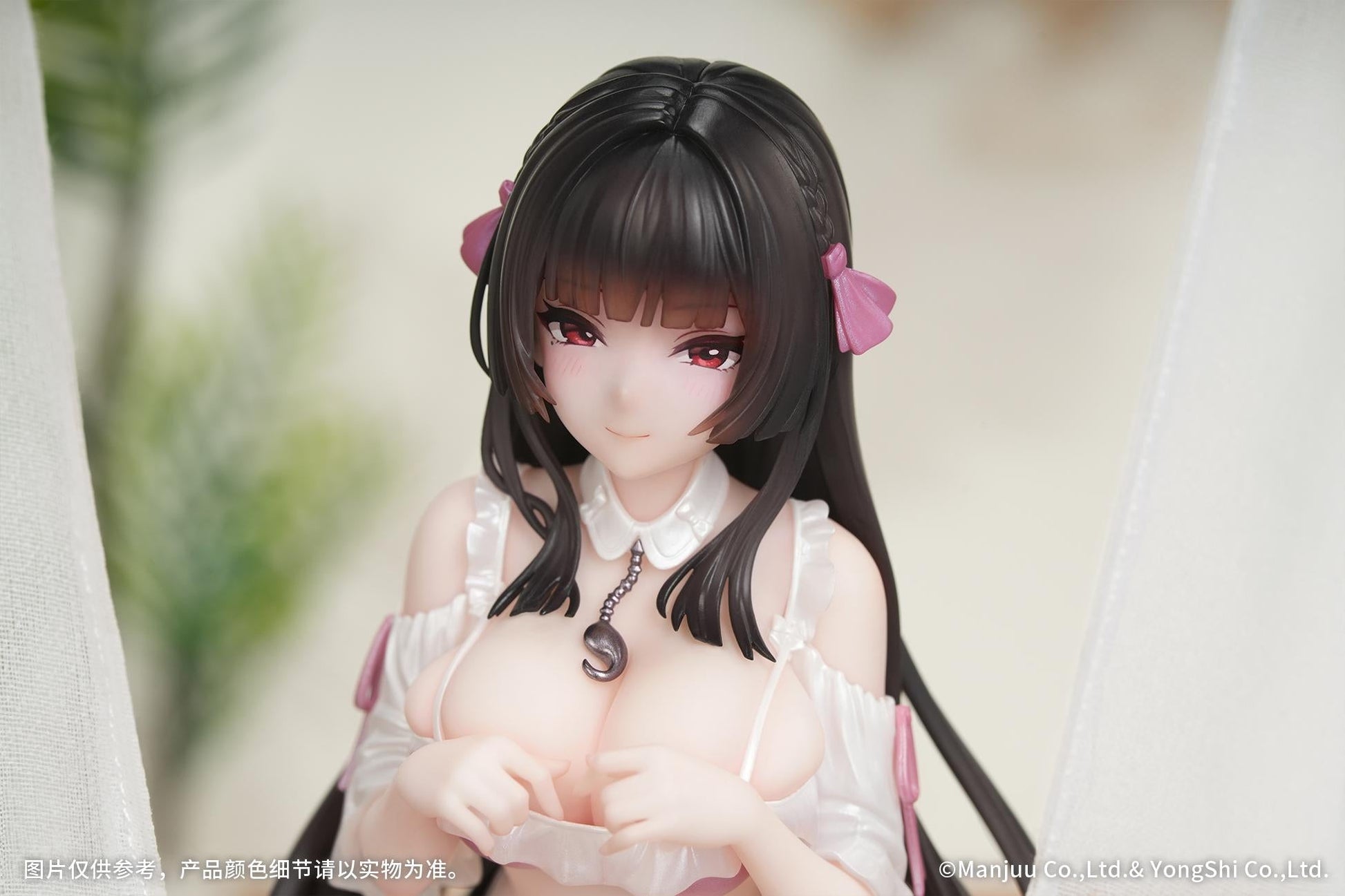 Gift+ Trinidad: Trapper In The Changing Room Ver. 1/8 Scale Figure